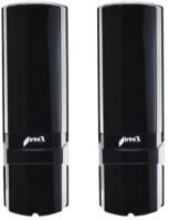 Охоронний датчик TriniX TRX-3B-250M