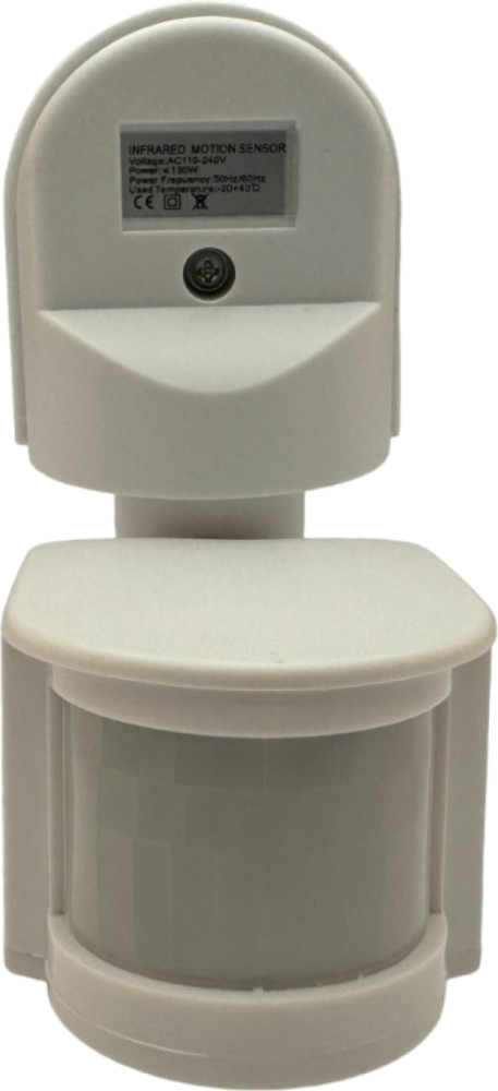 Побутовий датчик Venom MS-W-01