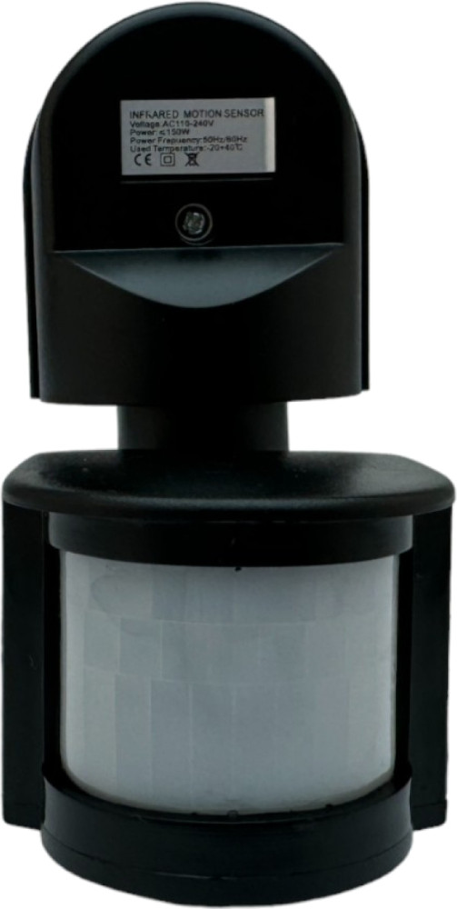 Побутовий датчик Venom MS-B-01