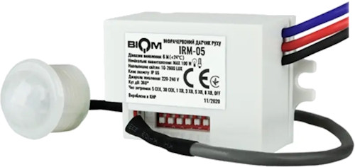 Побутовий датчик Biom IRM-05