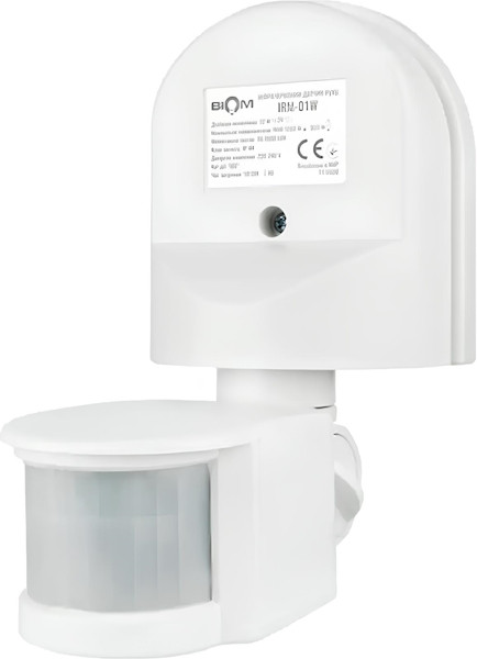 Побутовий датчик Biom IRM-01W