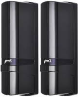 Охоронний датчик TriniX TRX-4B/250M