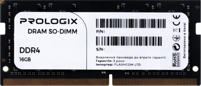 Оперативна память PrologiX SO-DIMM DDR4 1x16Gb PRO16GB3200D4S
