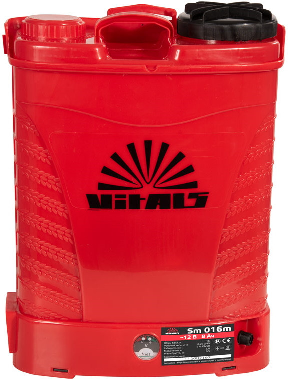 Опрыскиватель Vitals Sm 016m
