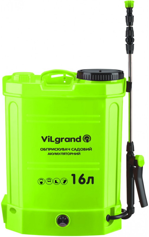 Опрыскиватель ViLgrand SGA-16RP