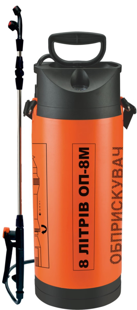 Опрыскиватель Forte OP-08M