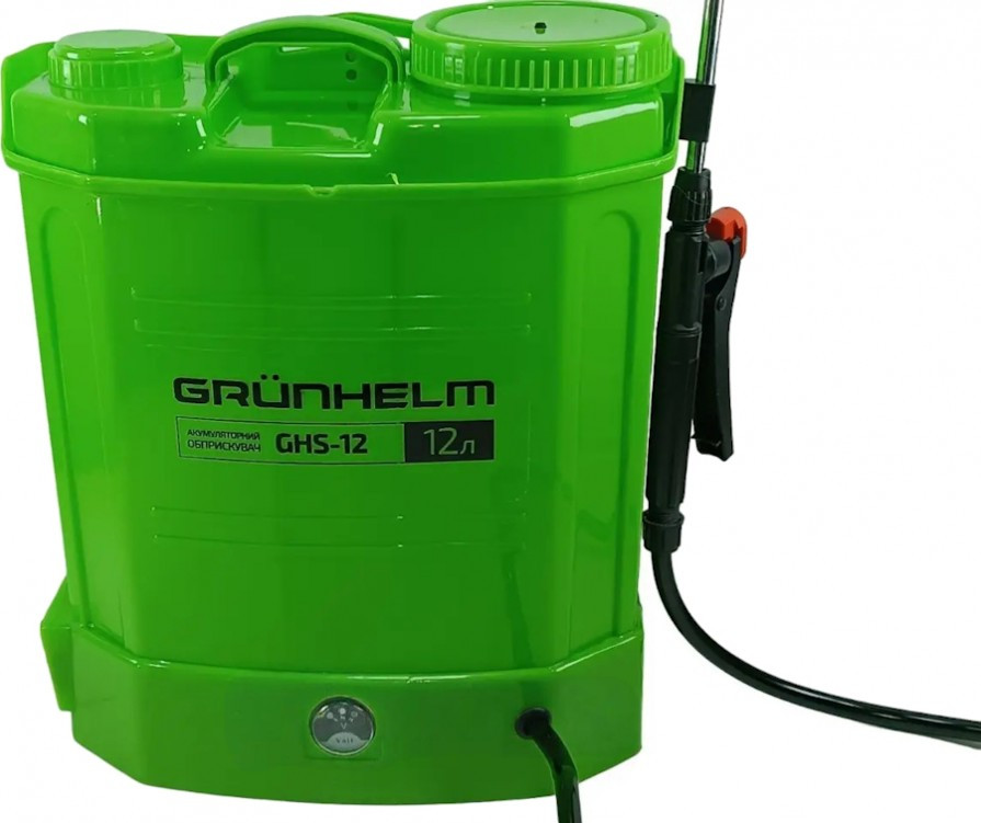 Опрыскиватель Grunhelm GHS-12