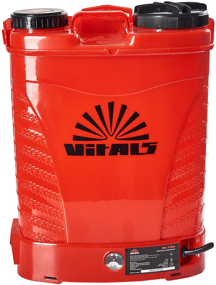 Опрыскиватель Vitals Sm 116m