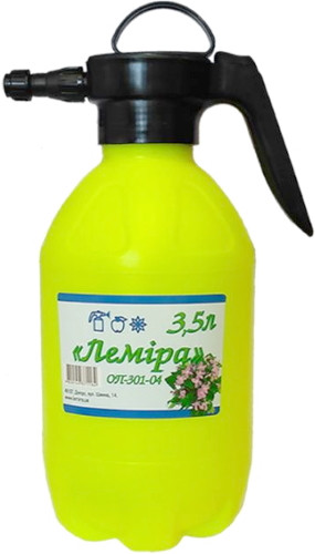Опрыскиватель Lemira OP-301-04