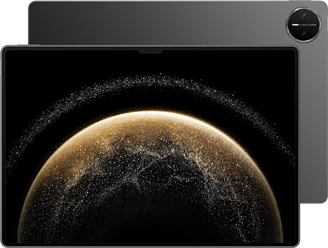 Планшет Huawei MatePad Pro 13.2 2024 256 ГБ