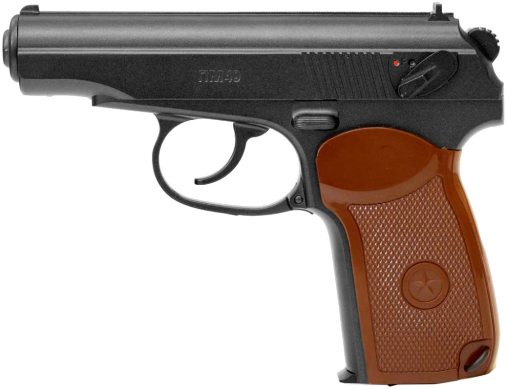 Пневматичний пістолет BORNER PM49 Makarov