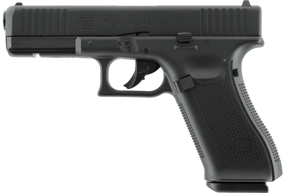 Пневматический пистолет Umarex GLOCK 17 Gen5 CO2 4.5mm