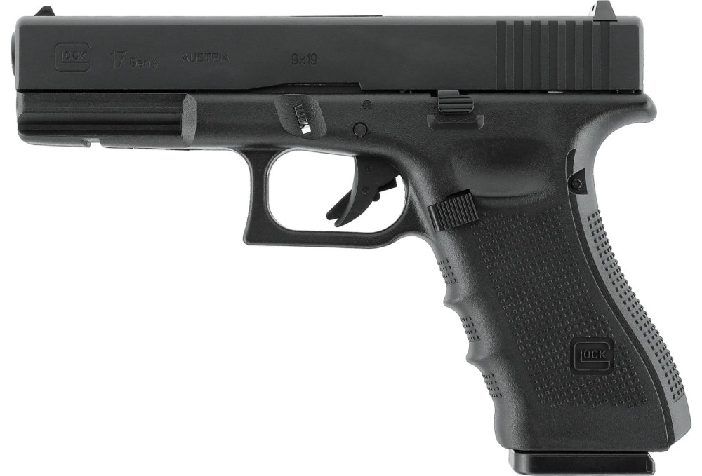 Пневматический пистолет Umarex GLOCK 17 Gen4 CO2 6mm
