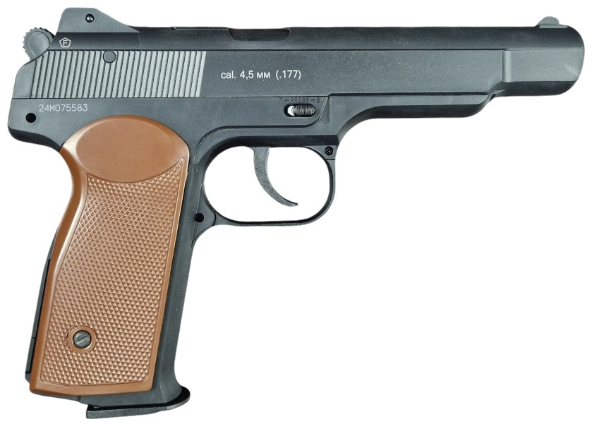 Пневматичний пістолет BORNER APS-S