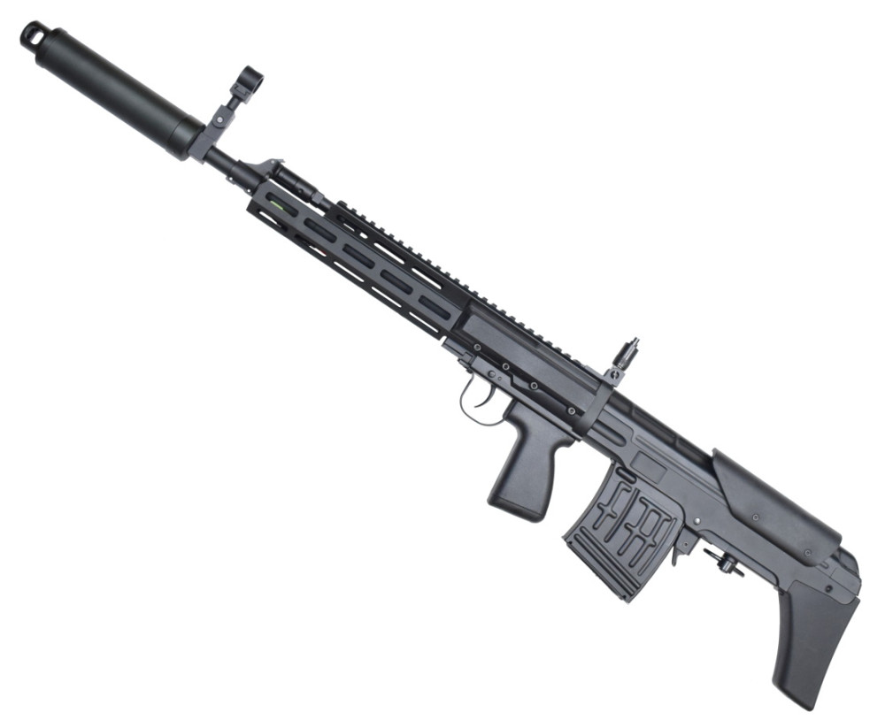 Пневматична гвинтівка CYMA SVU CM057C