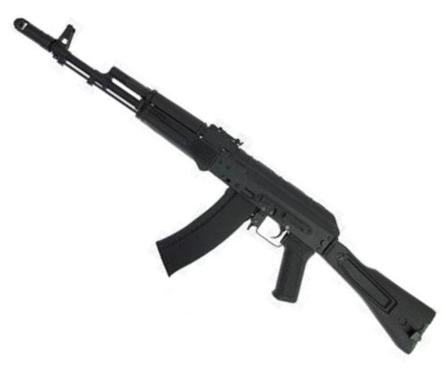 Пневматична гвинтівка CYMA CM047C