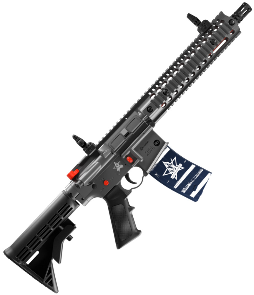 Пневматическая винтовка Crosman R1 Fallen Patriots Full Auto