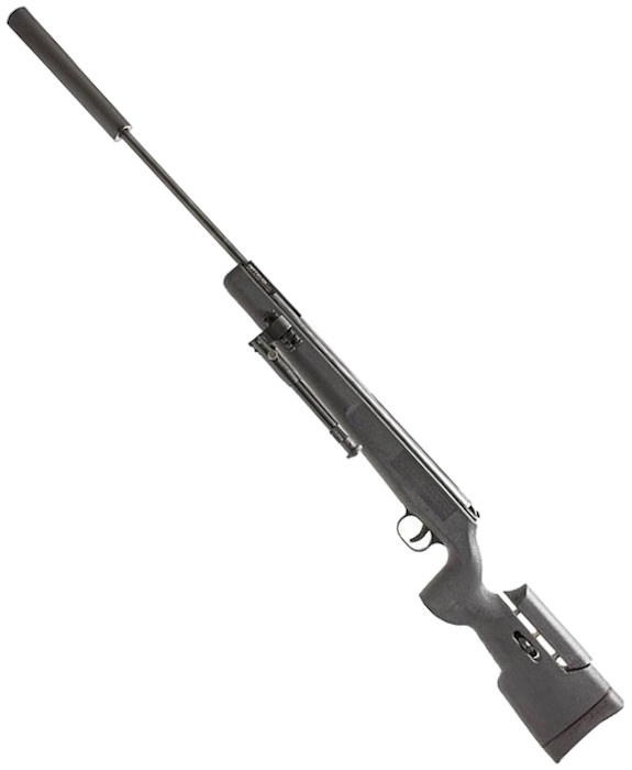 Пневматическая винтовка Artemis SR1250S Bipod