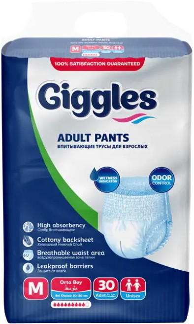 Подгузники-трусики Giggles Adult Pants M / 30 pcs