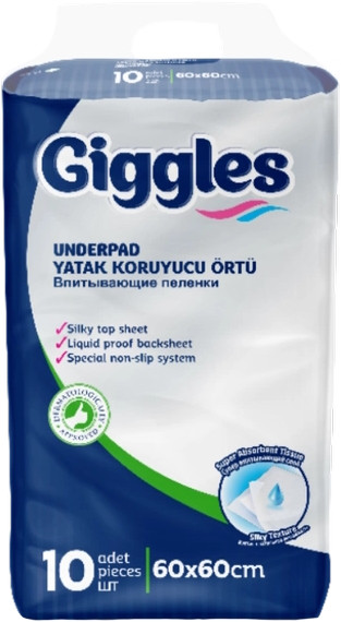 Пелюшки Giggles Underpads 60x60 / 10 pcs
