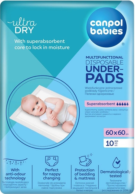 Пелюшки Canpol Babies Underpads 60x60 / 10 pcs