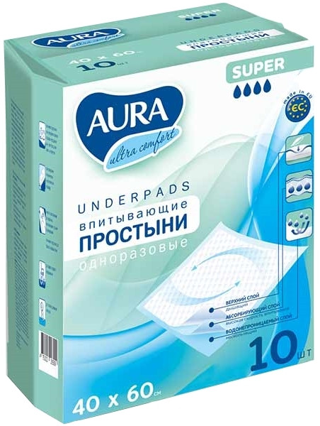 Пелюшки Aura Underpads 40x60 / 10 pcs