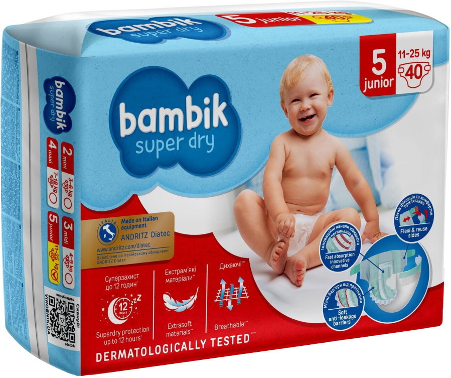 Підгузки Bambik Super Dry Diapers 5 / 32 pcs