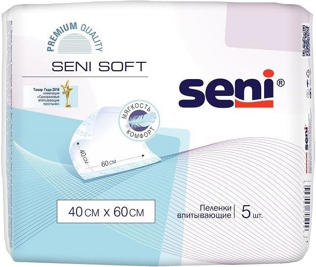 Пелюшки Seni Soft Super 40x60 / 5 pcs