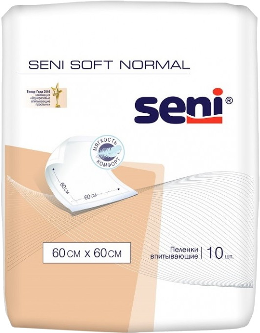 Пелюшки Seni Soft Normal 60x60 / 30 pcs