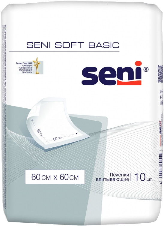Пелюшки Seni Soft Basic 60x60 / 10 pcs