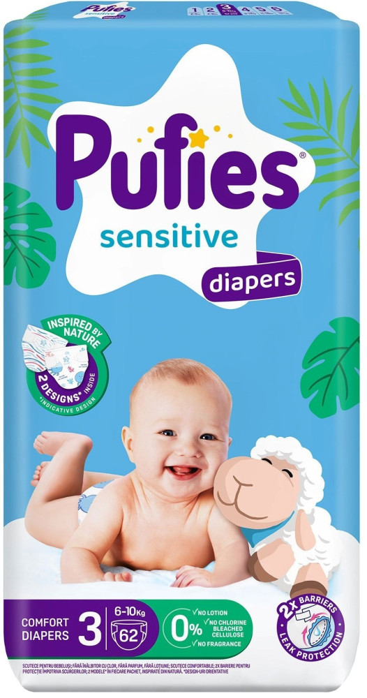 Подгузники Pufies Sensitive Nature 3 / 62 pcs