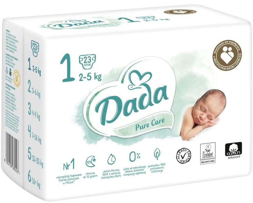 Підгузки Dada Pure Care 1 / 23 pcs