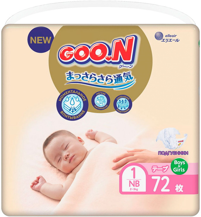 Підгузки Goo.N Premium Soft Diapers NB / 72 pcs