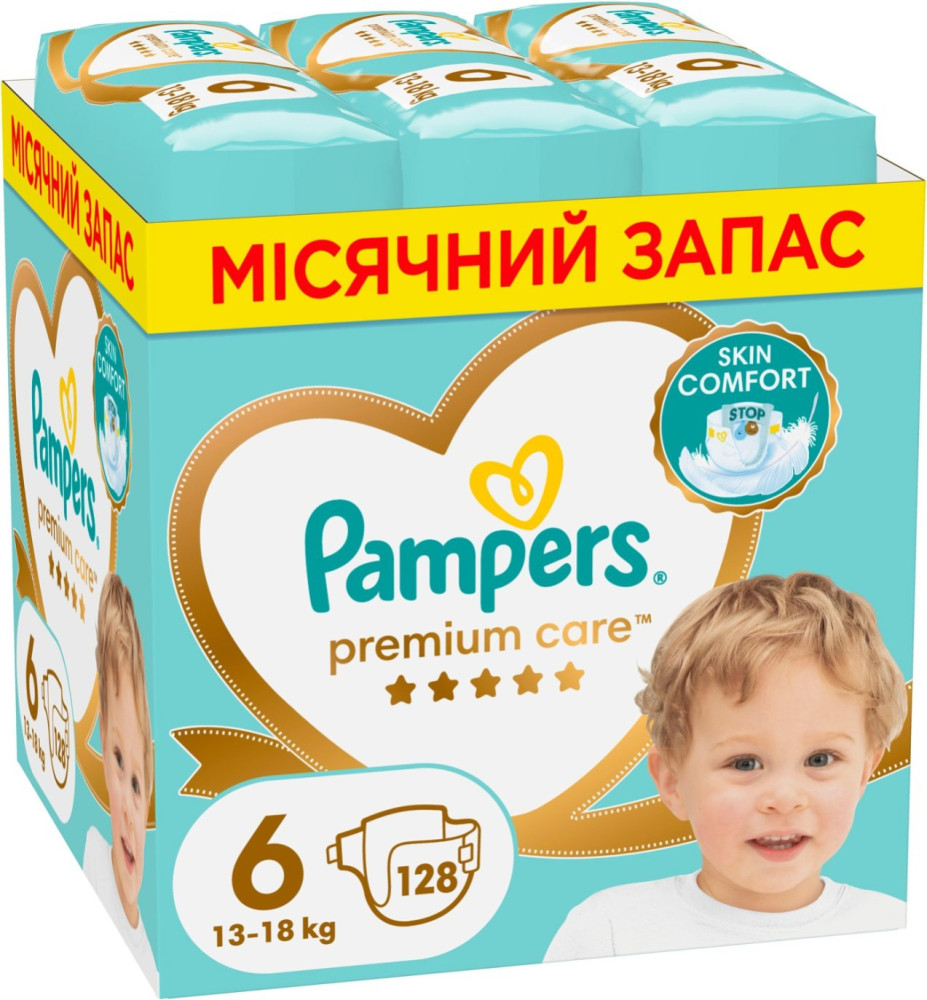Подгузники Pampers Premium Care 6 / 128 pcs