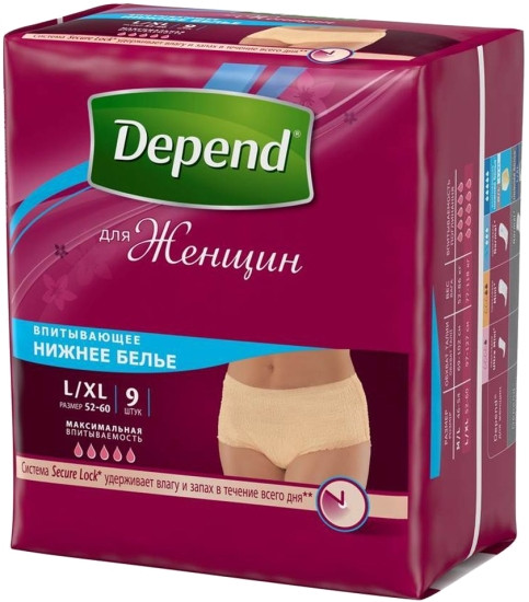 Подгузники-трусики Depend Pants Woman L/XL / 9 pcs