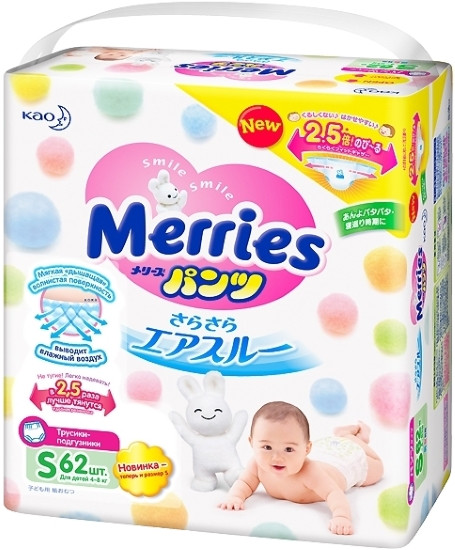 Підгузки-трусики Merries Pants S / 62 pcs
