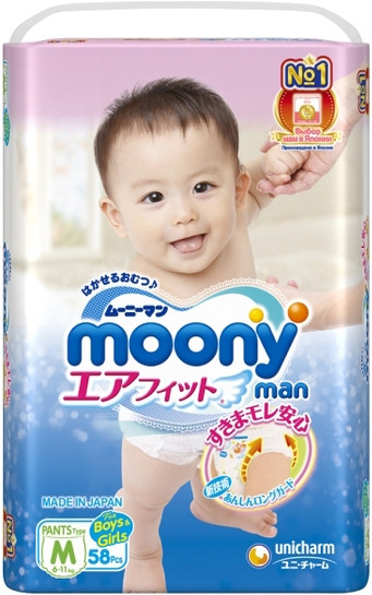 Подгузники-трусики Moony Pants M / 58 pcs