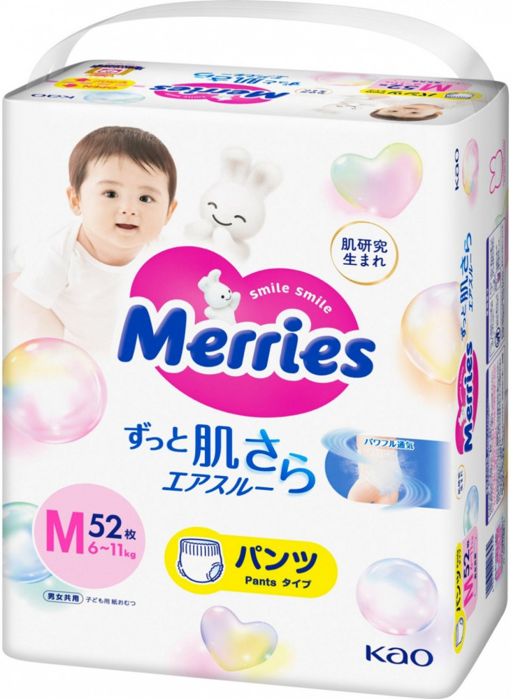 Подгузники-трусики Merries Pants M / 52 pcs