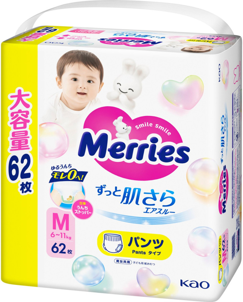 Подгузники-трусики Merries Pants M / 62 pcs