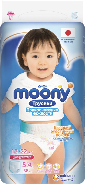 Підгузки-трусики Moony Pants Girl XL / 38 pcs