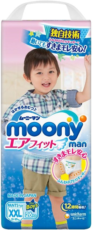 Підгузки-трусики Moony Pants Boy XXL / 26 pcs