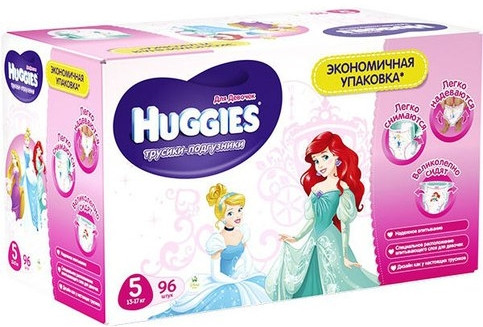 Підгузки-трусики Huggies Pants Girl 5 / 96 pcs