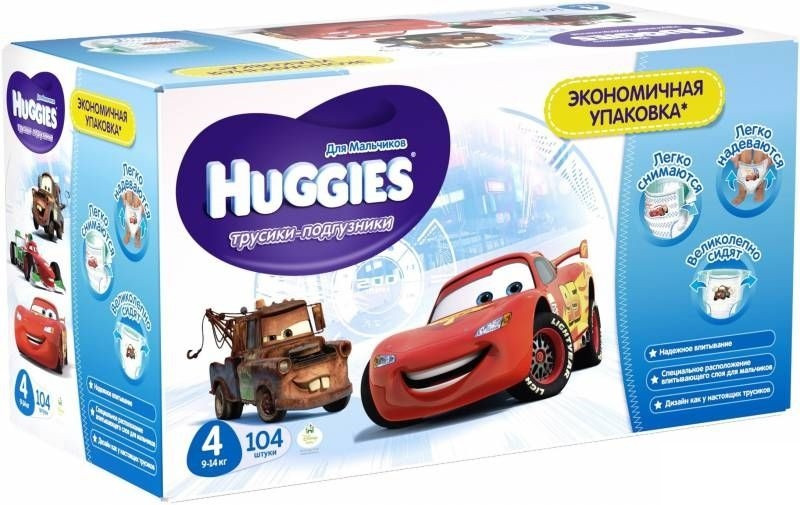 Підгузки-трусики Huggies Pants Boy 4 / 104 pcs
