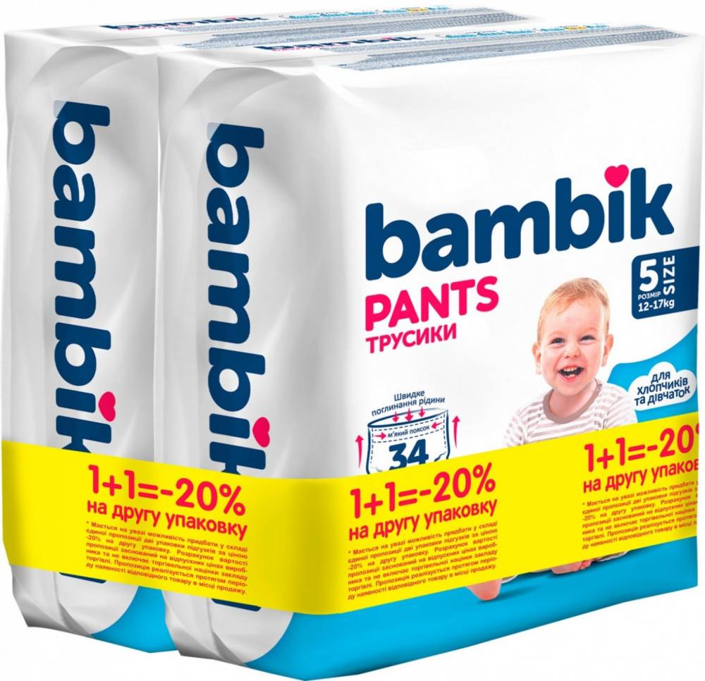 Підгузки-трусики Bambik Pants 5 / 68 pcs
