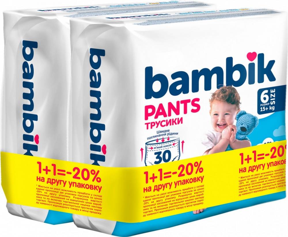 Подгузники-трусики Bambik Pants 6 / 60 pcs