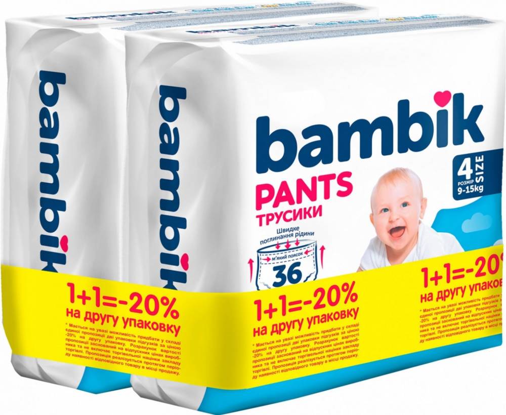 Подгузники-трусики Bambik Pants 4 / 72 pcs
