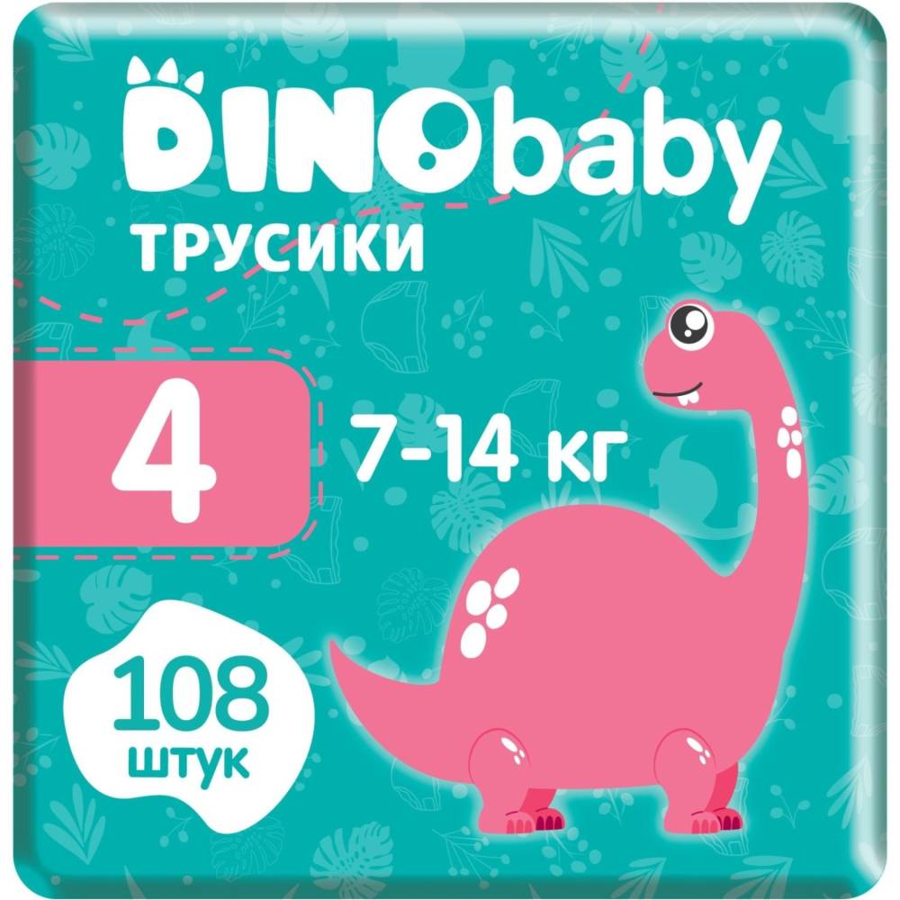Подгузники-трусики Dino Baby Pants 4 / 108 pcs