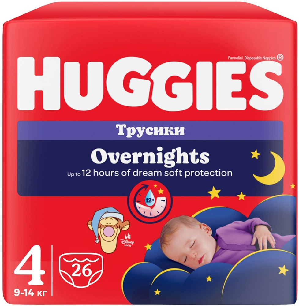Подгузники-трусики Huggies Overnights Pants 4 / 26 pcs