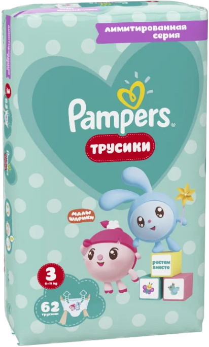 Підгузки-трусики Pampers Pants 3 / 62 pcs