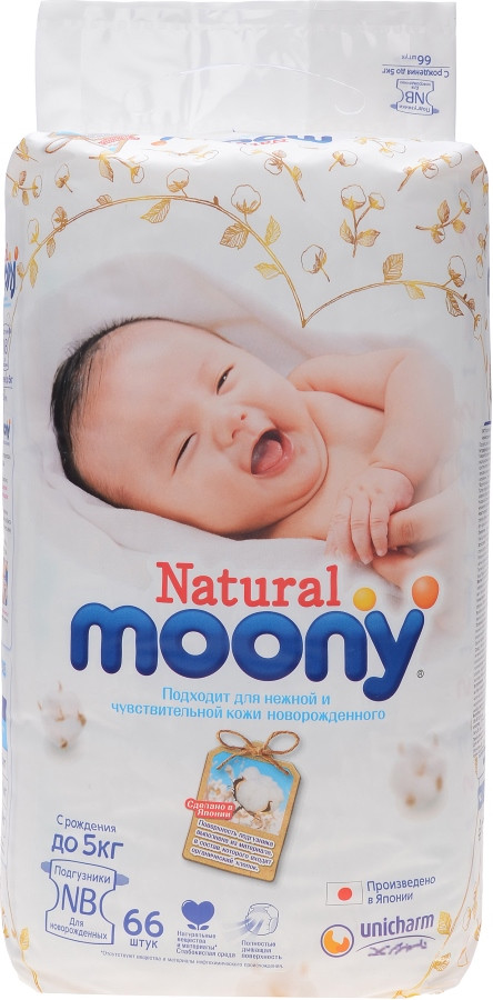 Підгузки Moony Natural Diapers NB / 66 pcs